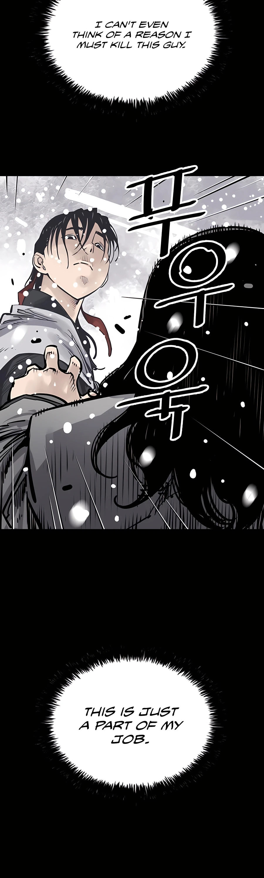 Read Shashin chapter 38 image 23 on Lezhin