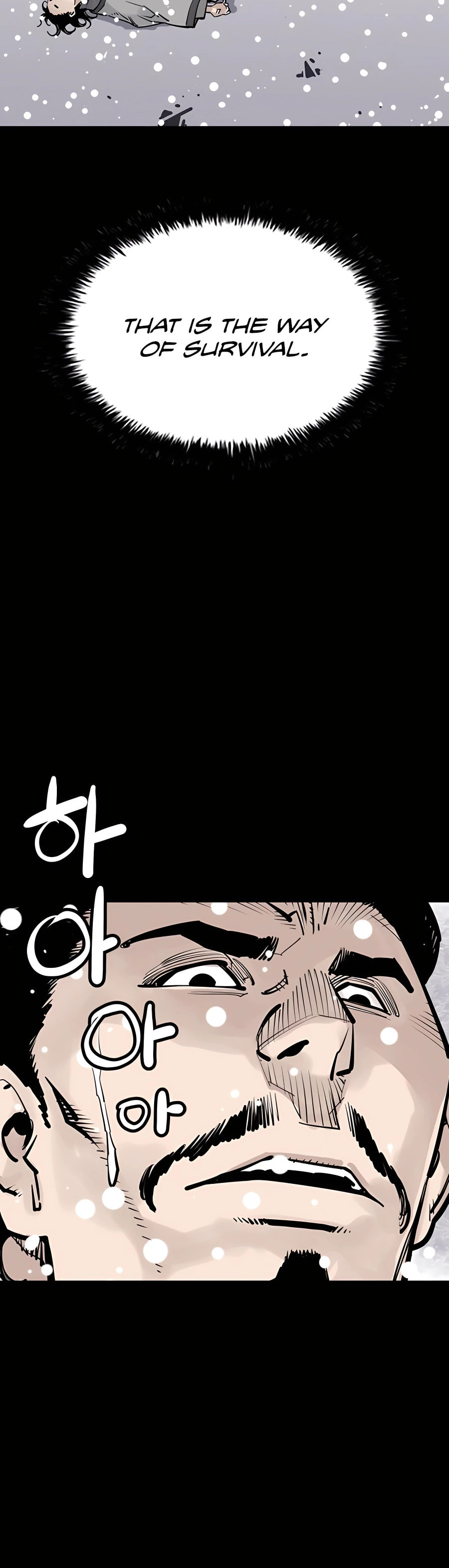 Read Shashin chapter 38 image 25 on Lezhin