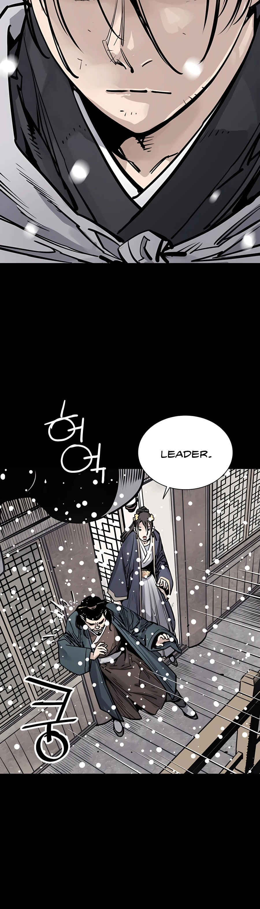 Read Shashin chapter 38 image 27 on Lezhin