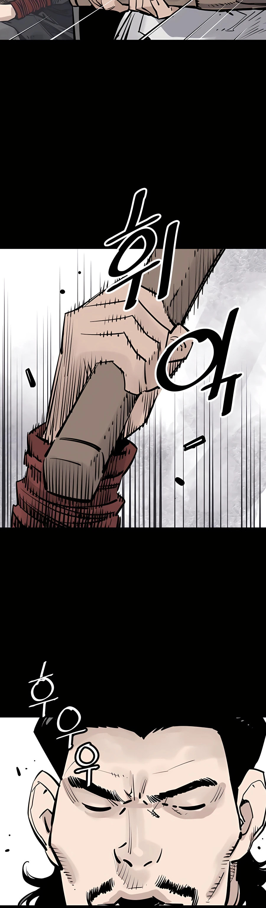 Read Shashin chapter 38 image 41 on Lezhin