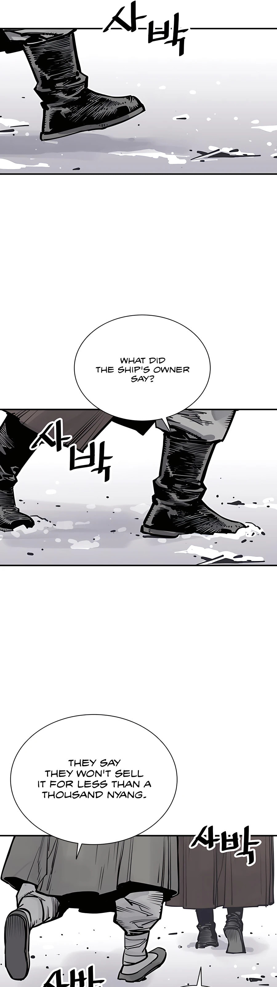 Read Shashin chapter 39 image 44 on Lezhin