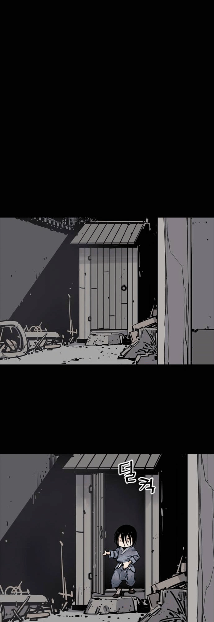 Read Shashin chapter 4 image 25 on Lezhin