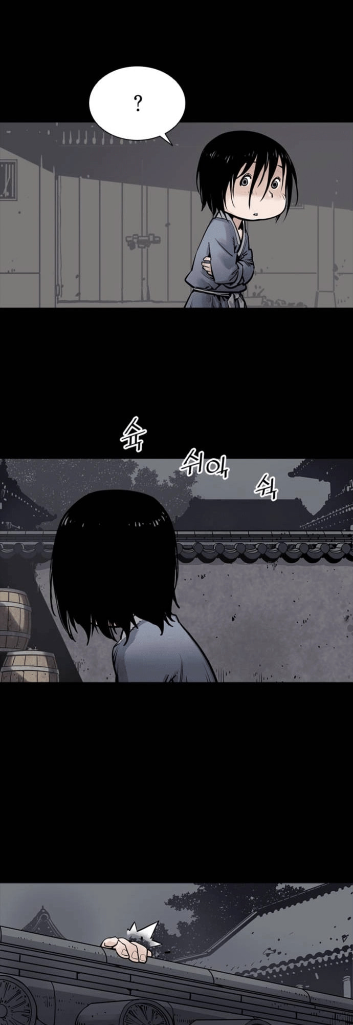 Read Shashin chapter 4 image 27 on Lezhin