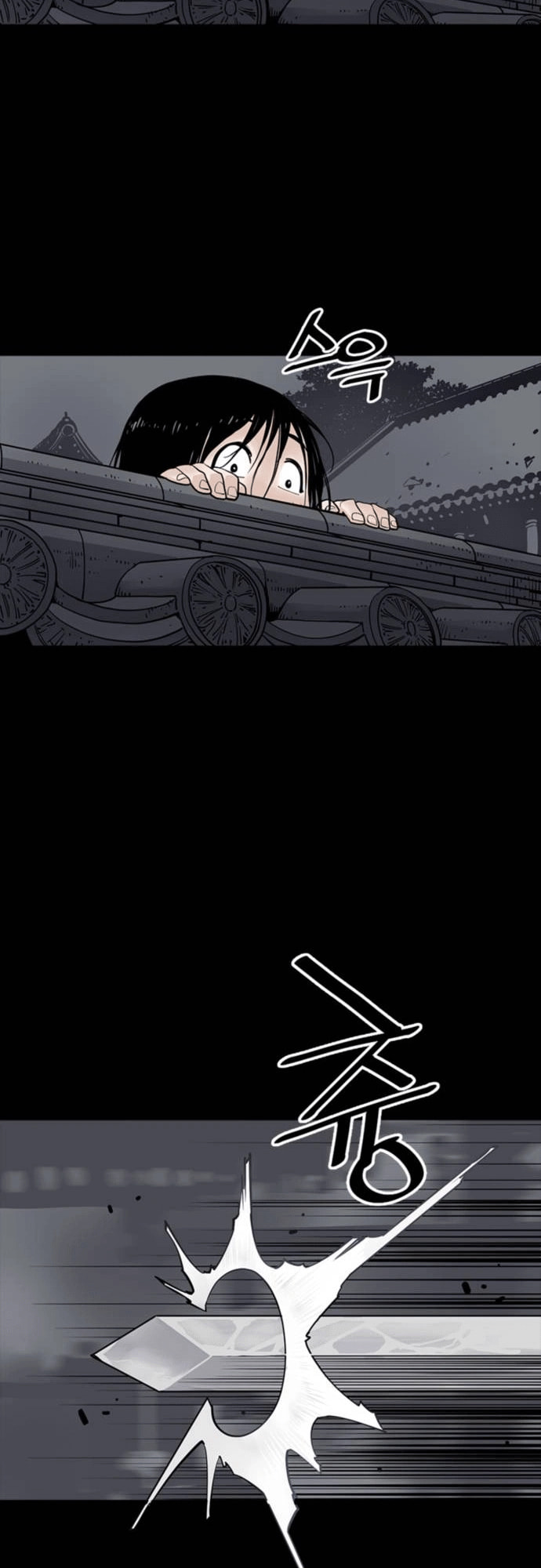 Read Shashin chapter 4 image 28 on Lezhin