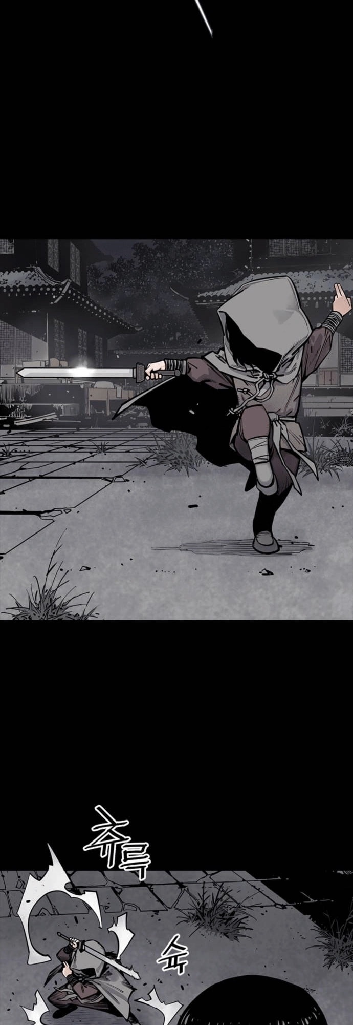 Read Shashin chapter 4 image 29 on Lezhin