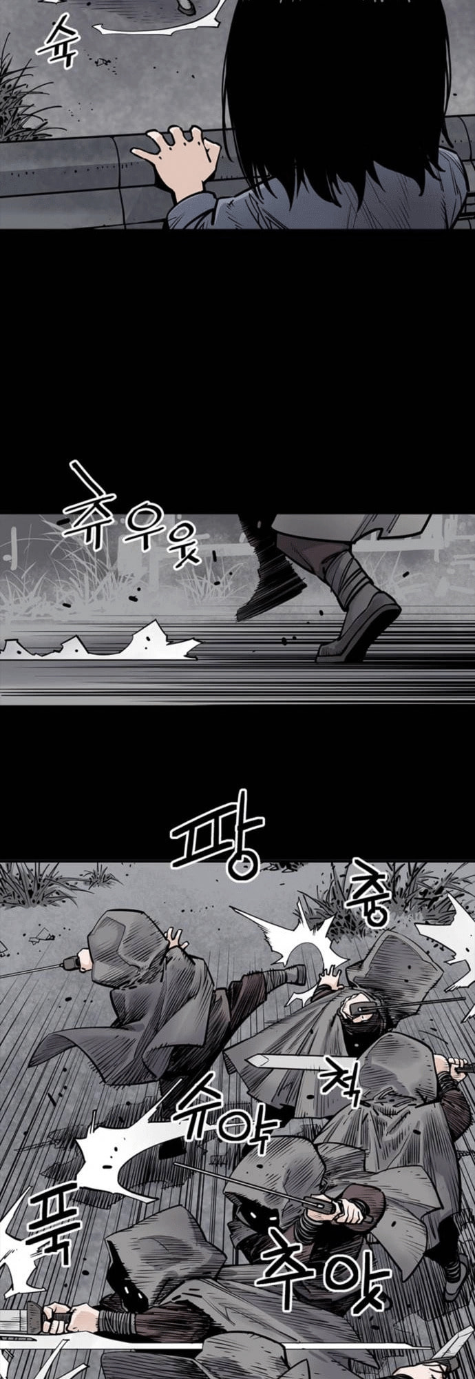 Read Shashin chapter 4 image 30 on Lezhin