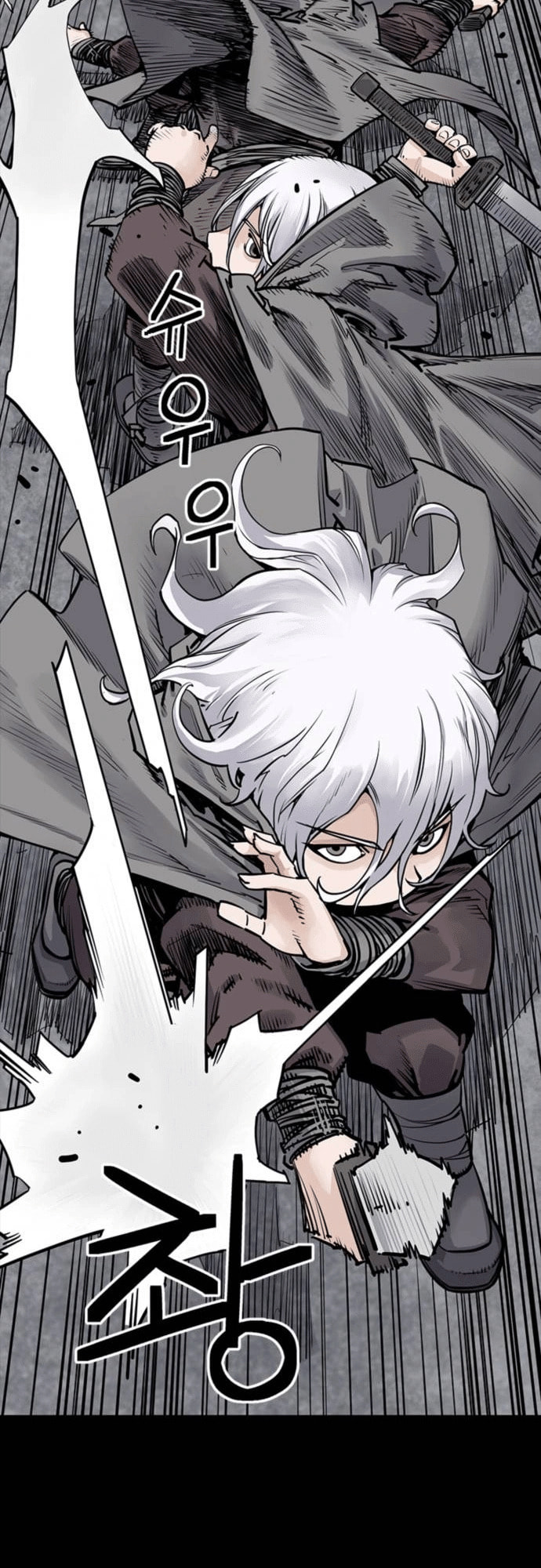 Read Shashin chapter 4 image 31 on Lezhin