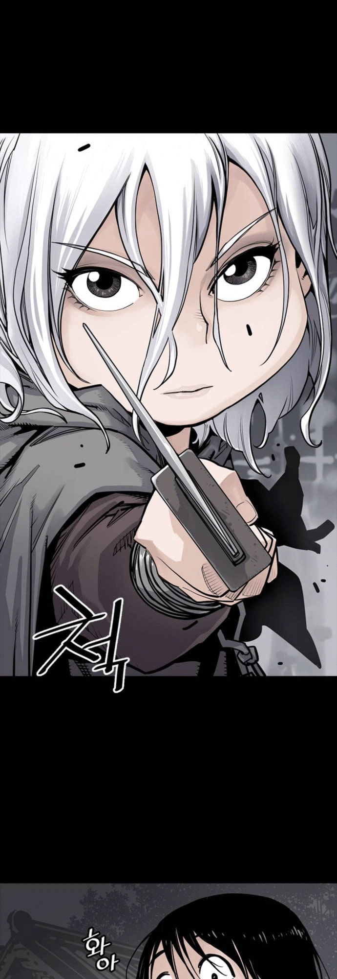 Read Shashin chapter 4 image 32 on Lezhin