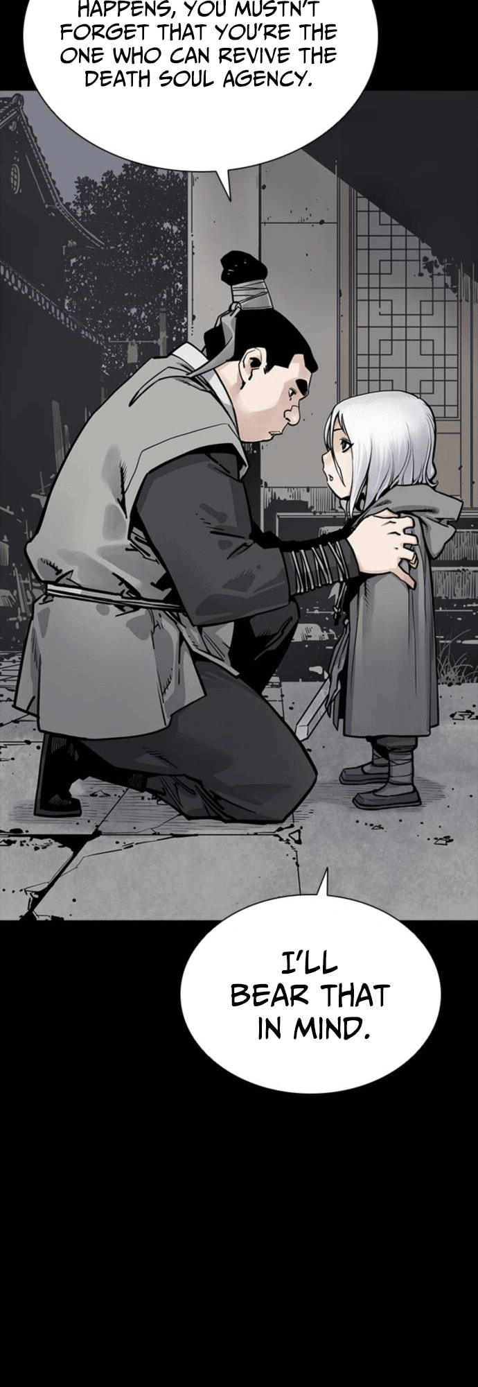 Read Shashin chapter 4 image 37 on Lezhin