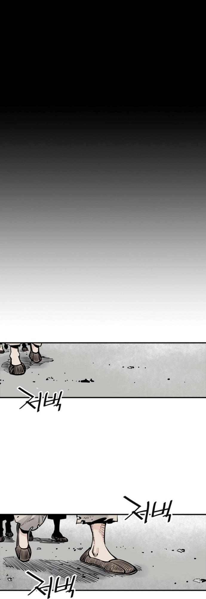 Read Shashin chapter 4 image 48 on Lezhin