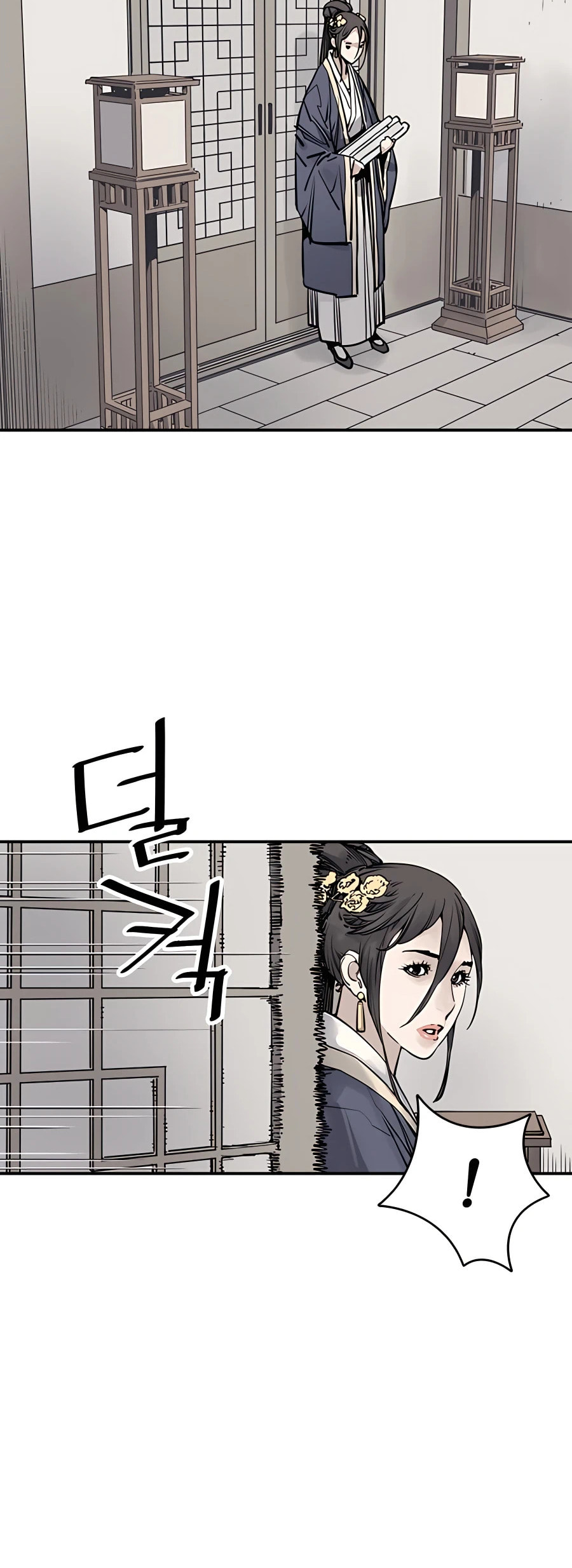 Read Shashin chapter 40 image 15 on Lezhin