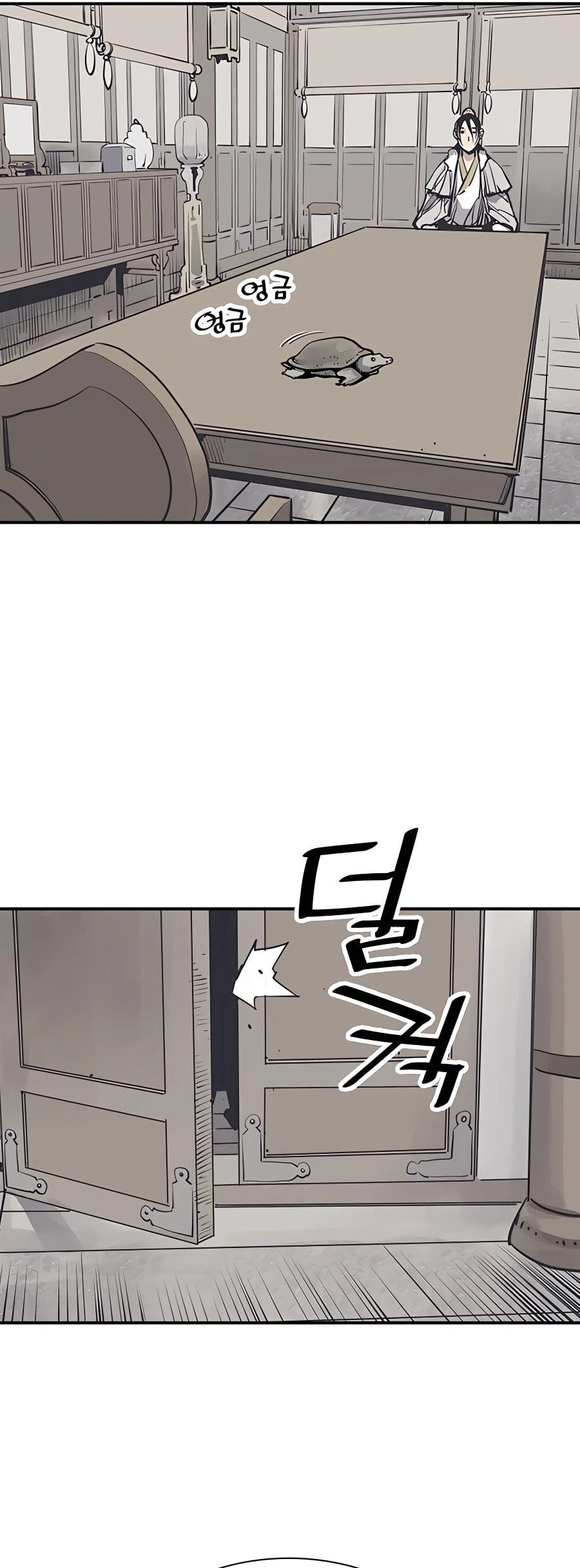 Read Shashin chapter 40 image 44 on Lezhin
