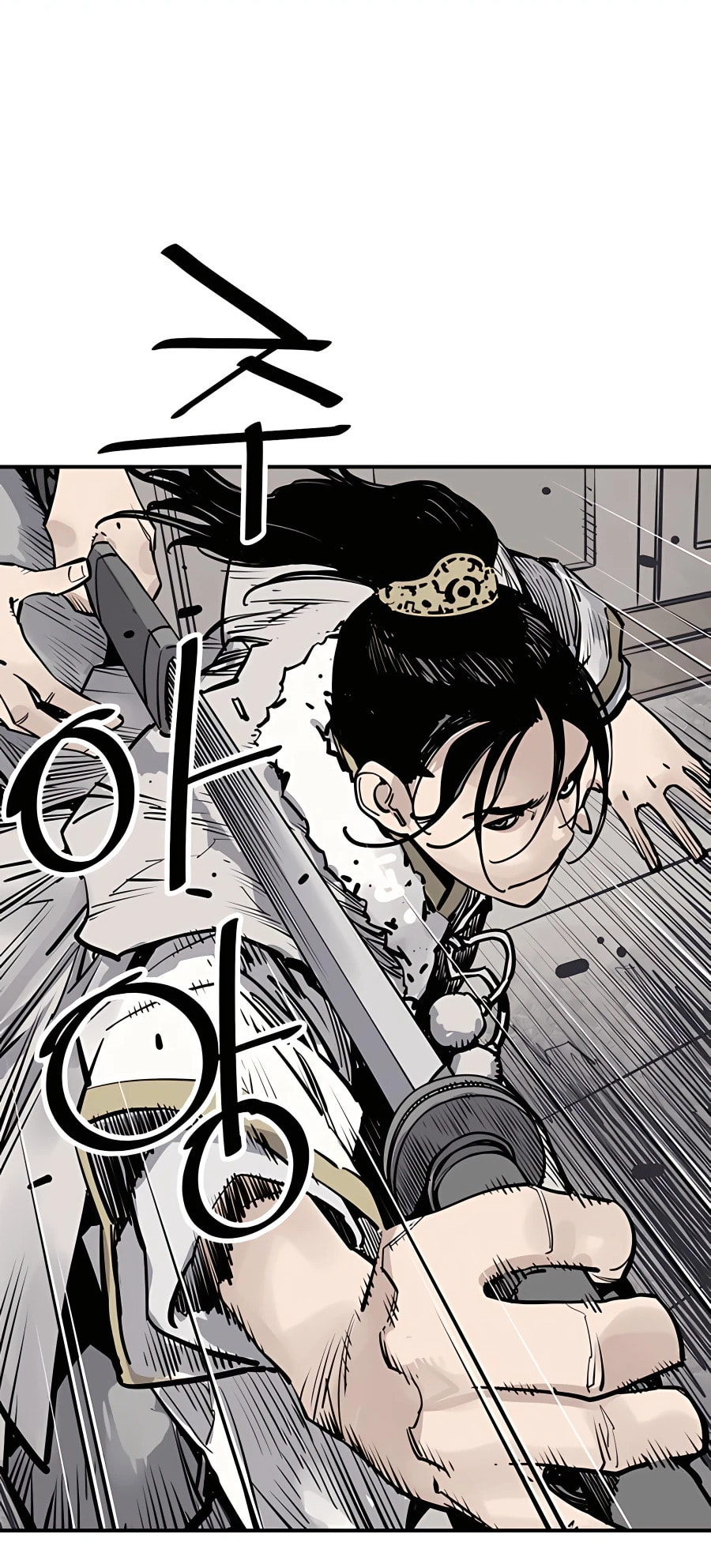 Read Shashin chapter 40 image 58 on Lezhin