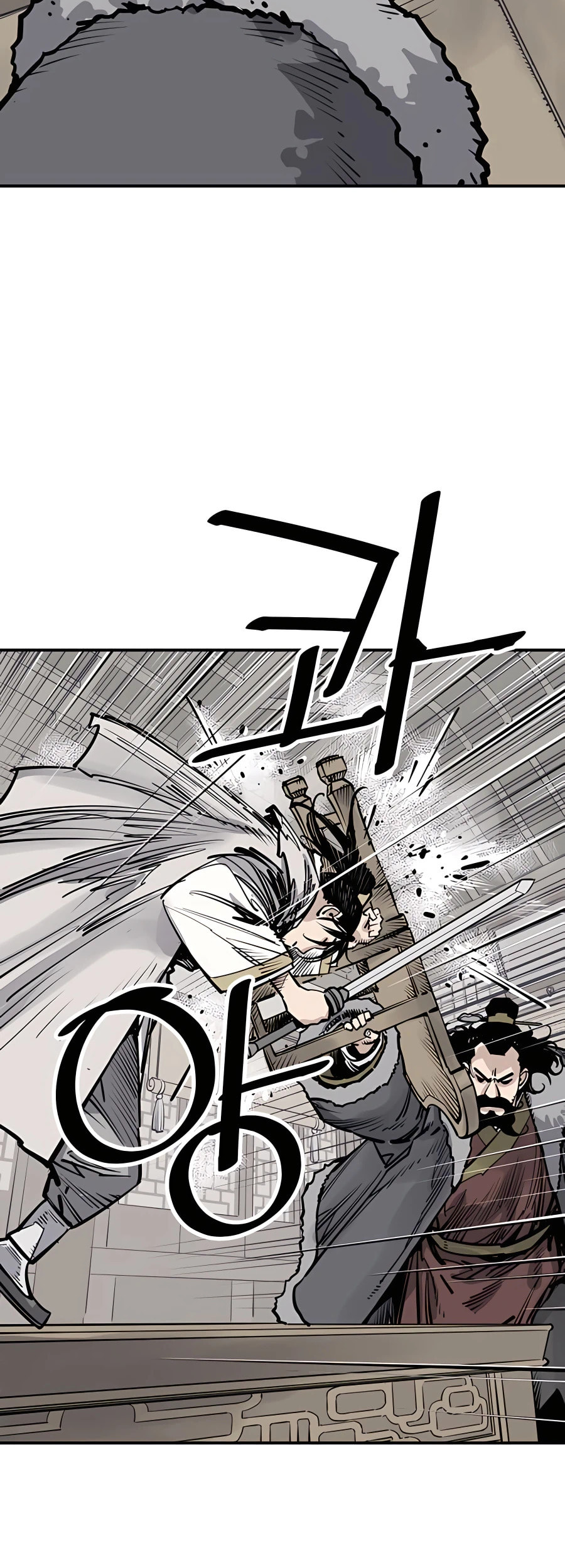 Read Shashin chapter 41 image 11 on Lezhin