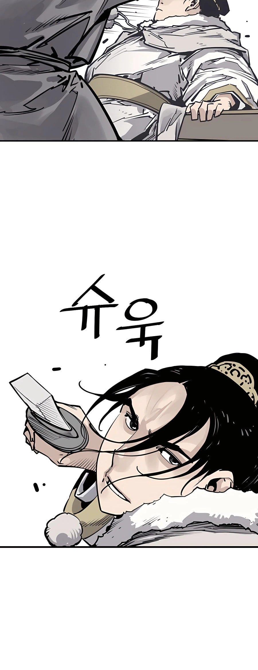 Read Shashin chapter 41 image 23 on Lezhin