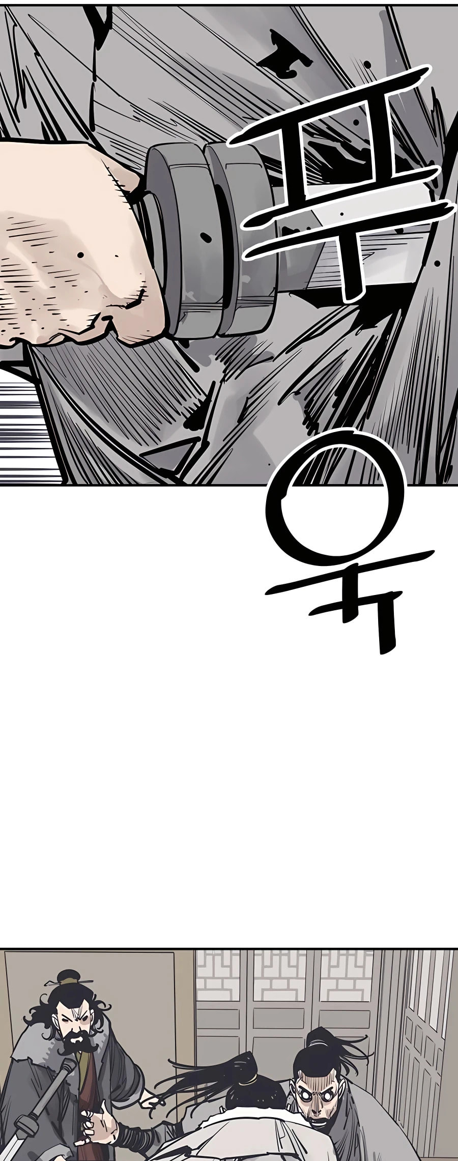 Read Shashin chapter 41 image 24 on Lezhin