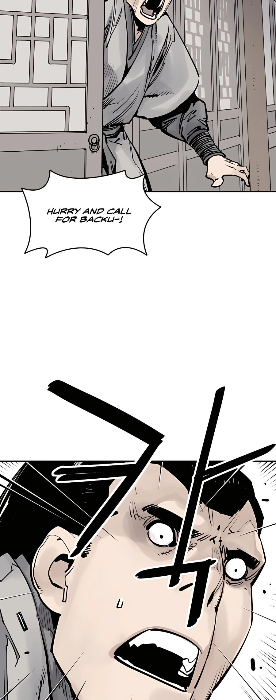 Read Shashin chapter 41 image 26 on Lezhin