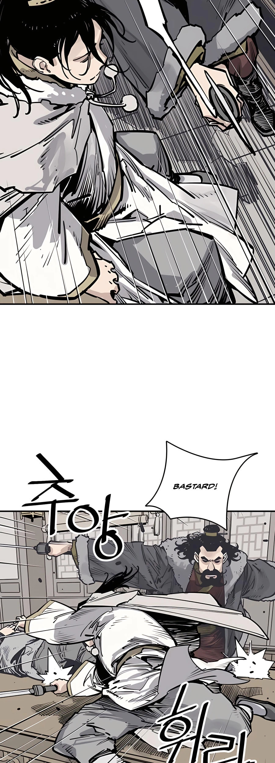 Read Shashin chapter 41 image 29 on Lezhin