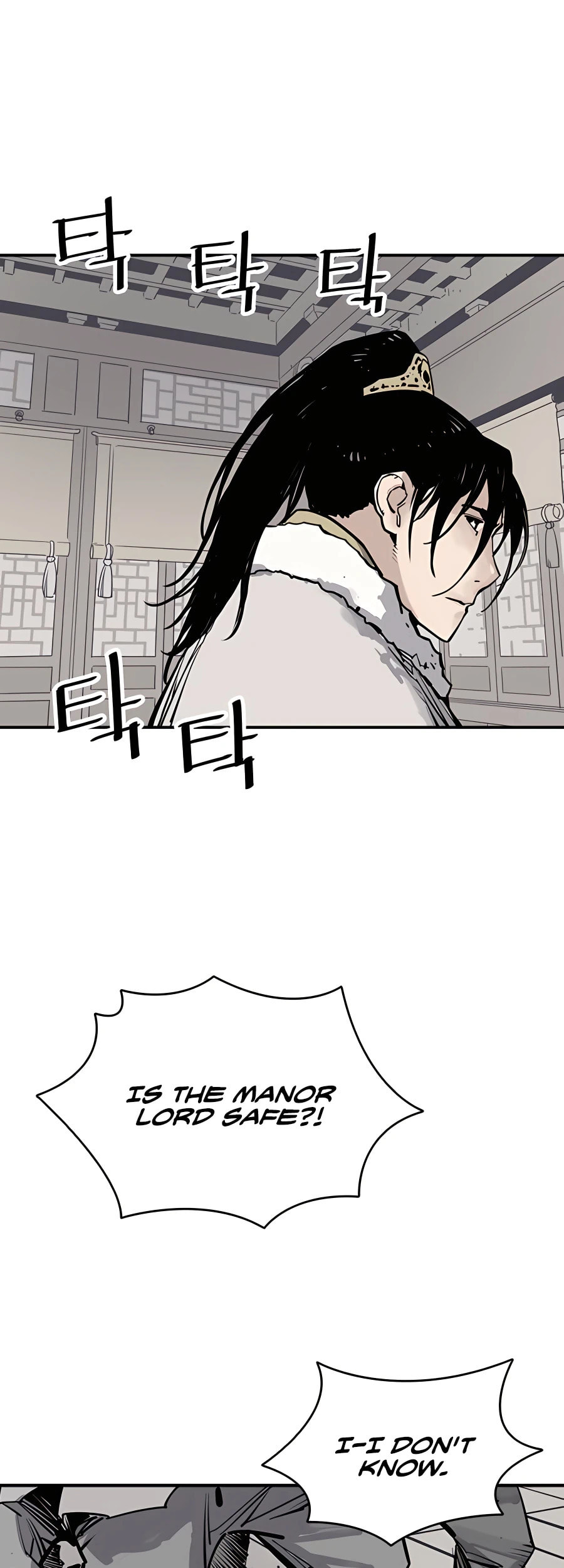 Read Shashin chapter 41 image 38 on Lezhin