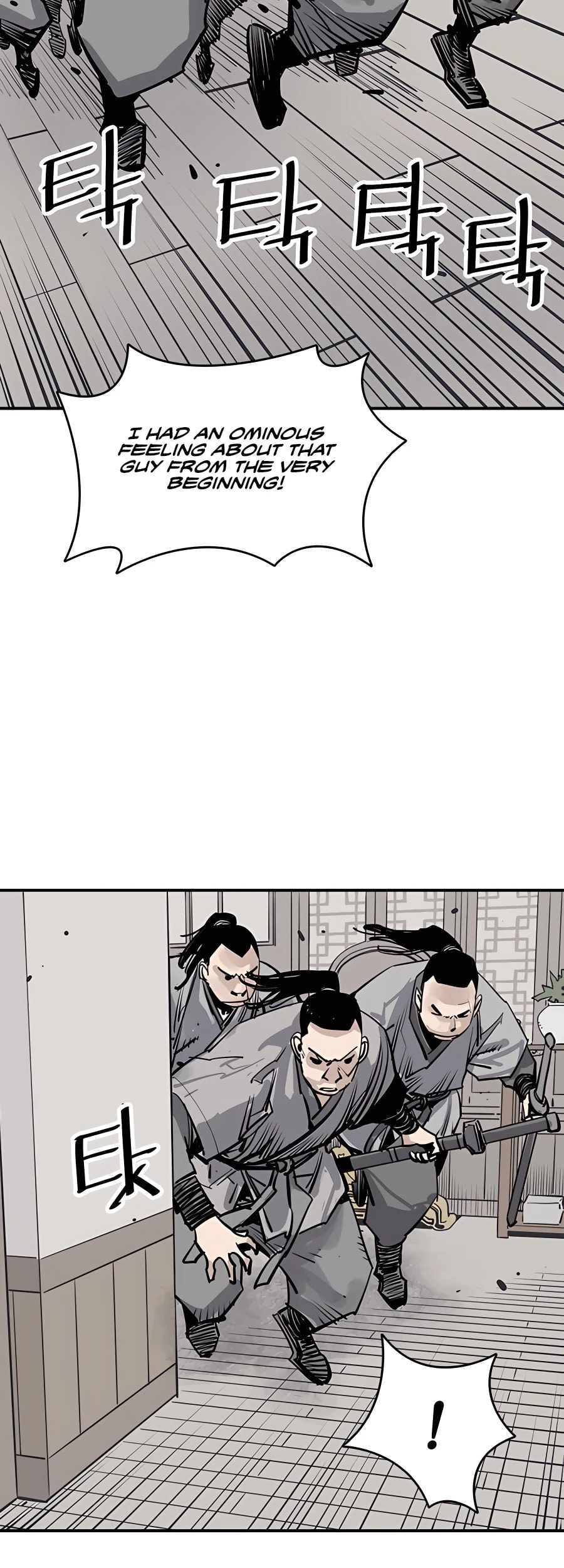 Read Shashin chapter 41 image 39 on Lezhin