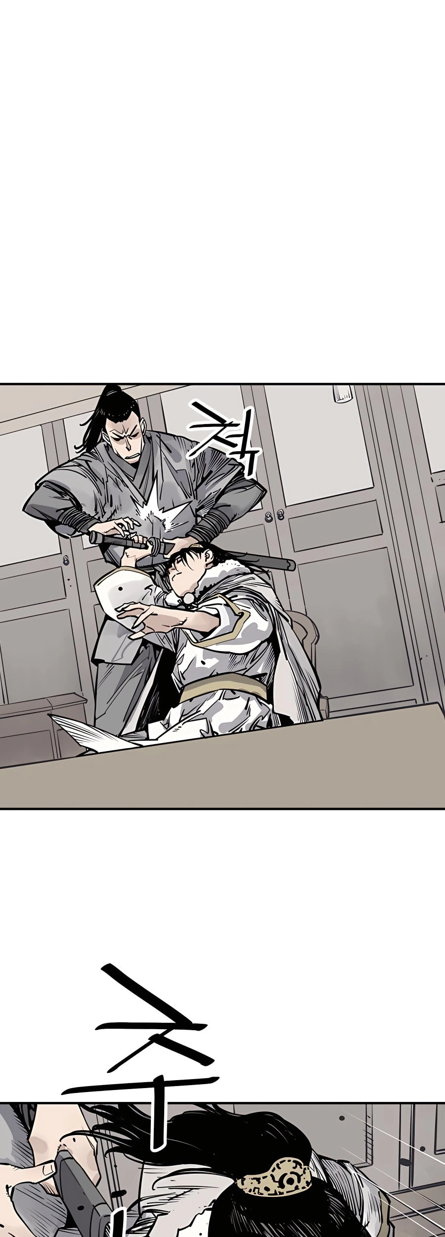 Read Shashin chapter 41 image 4 on Lezhin