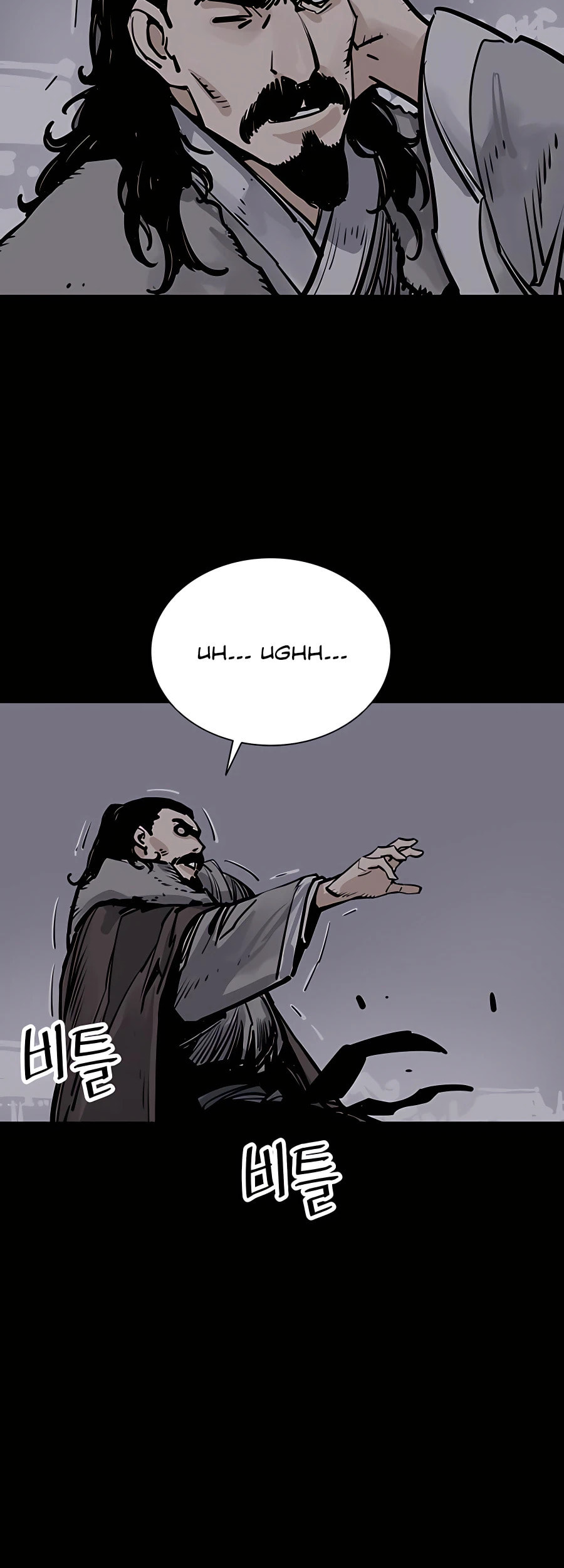 Read Shashin chapter 41 image 51 on Lezhin