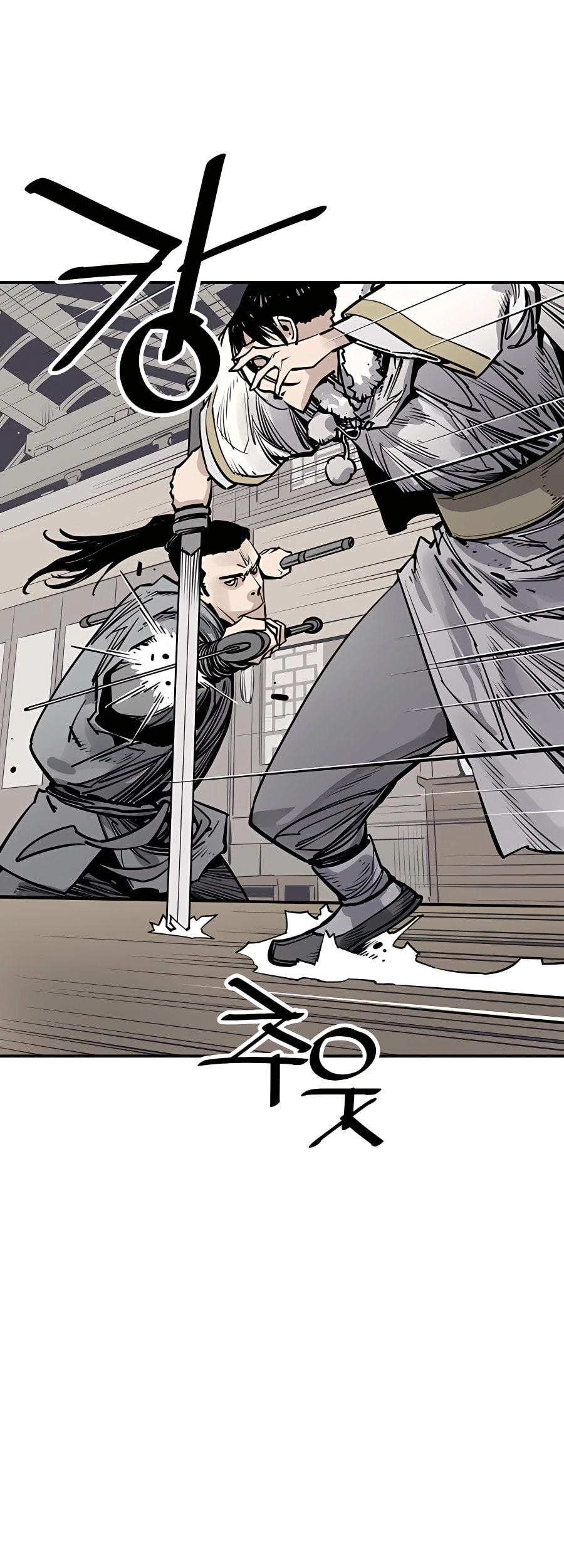 Read Shashin chapter 41 image 8 on Lezhin