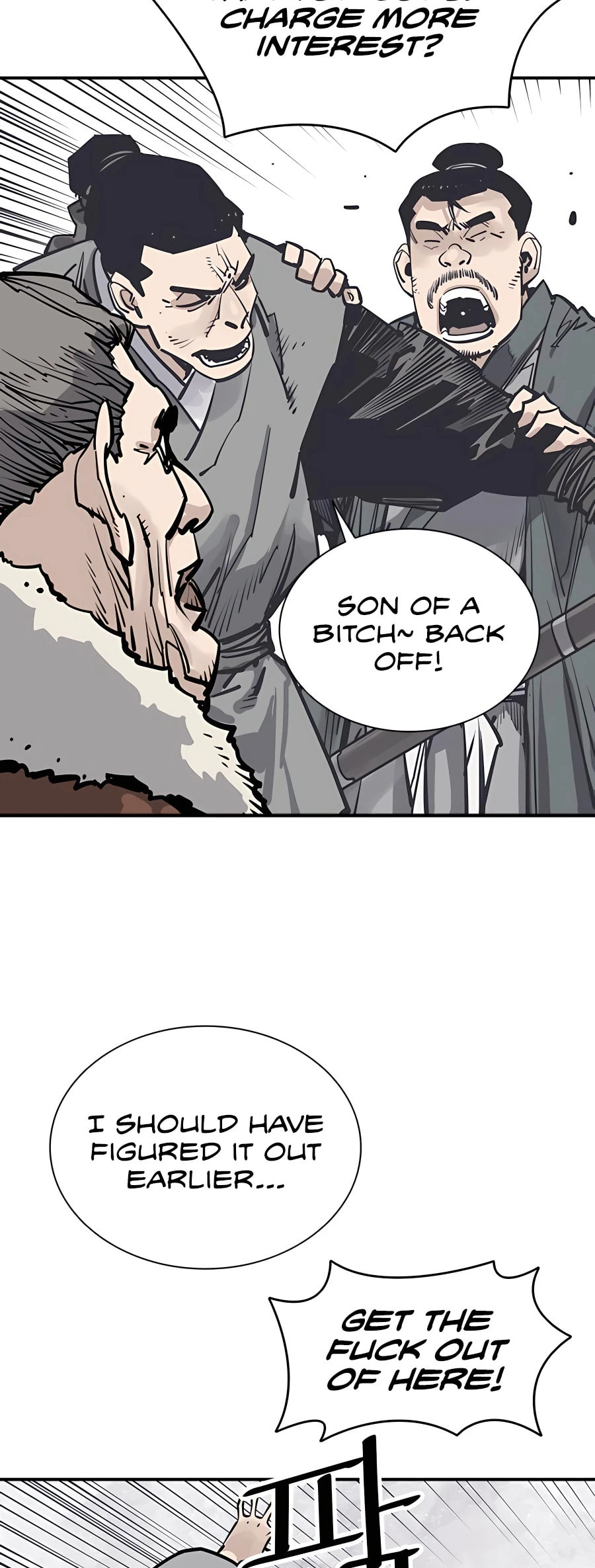 Read Shashin chapter 42 image 21 on Lezhin