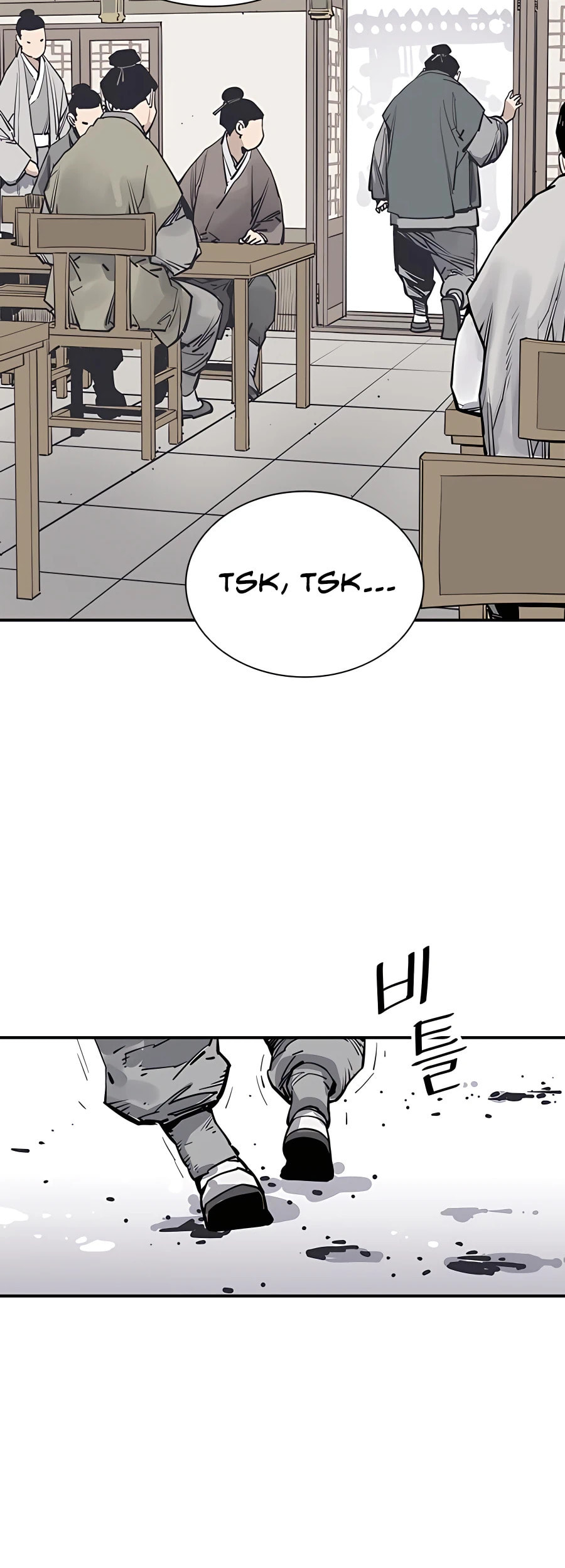 Read Shashin chapter 42 image 27 on Lezhin