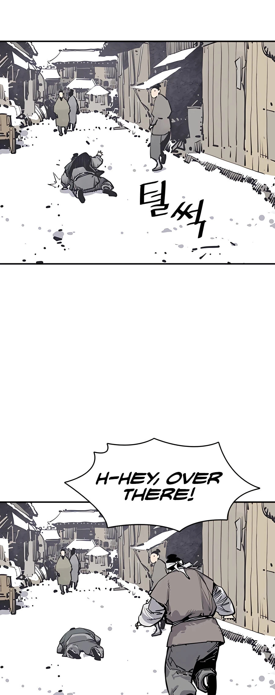 Read Shashin chapter 42 image 28 on Lezhin