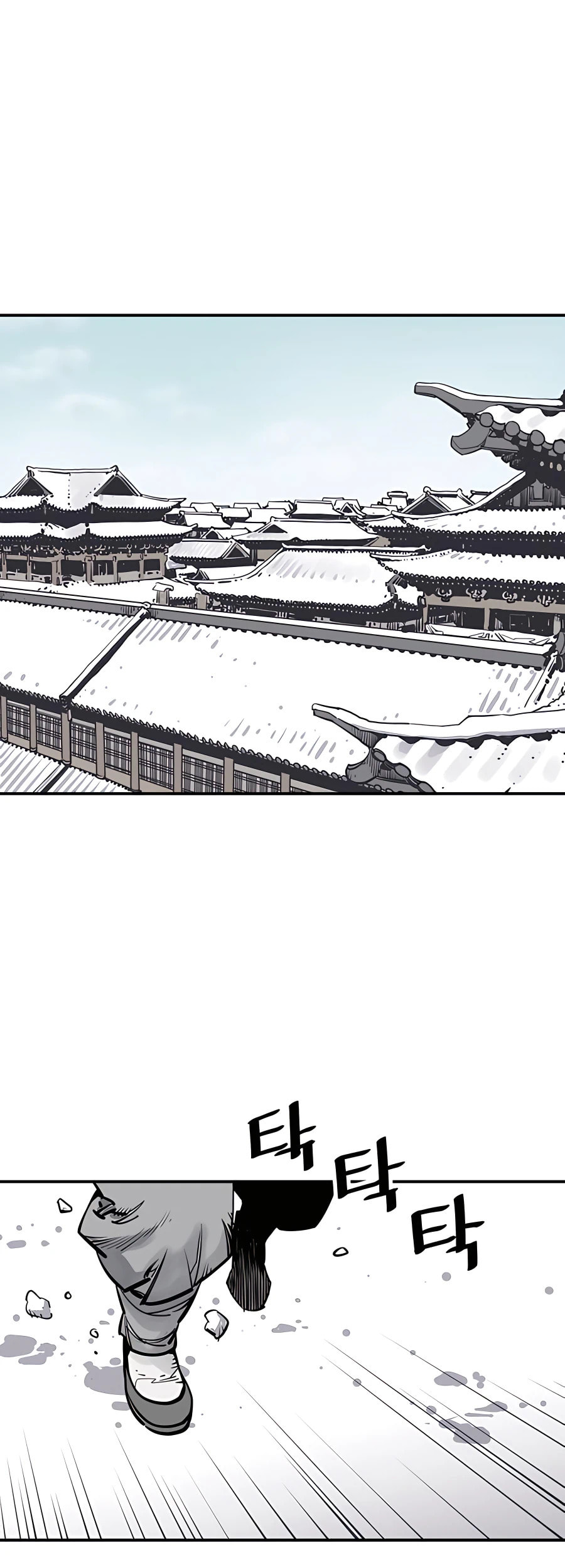 Read Shashin chapter 42 image 4 on Lezhin