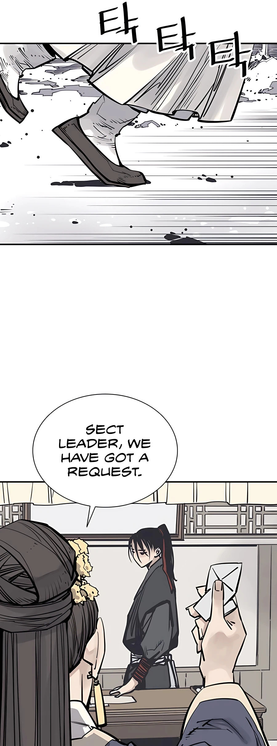 Read Shashin chapter 42 image 40 on Lezhin