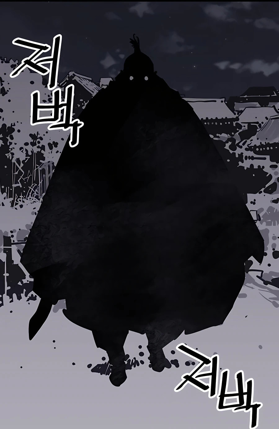 Read Shashin chapter 42 image 56 on Lezhin