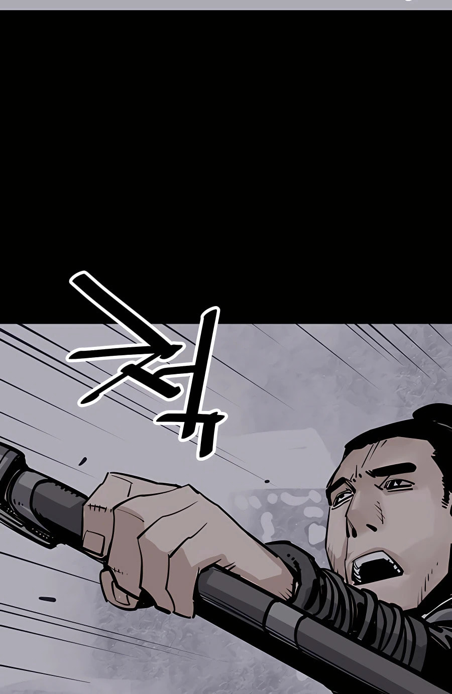 Read Shashin chapter 42 image 57 on Lezhin