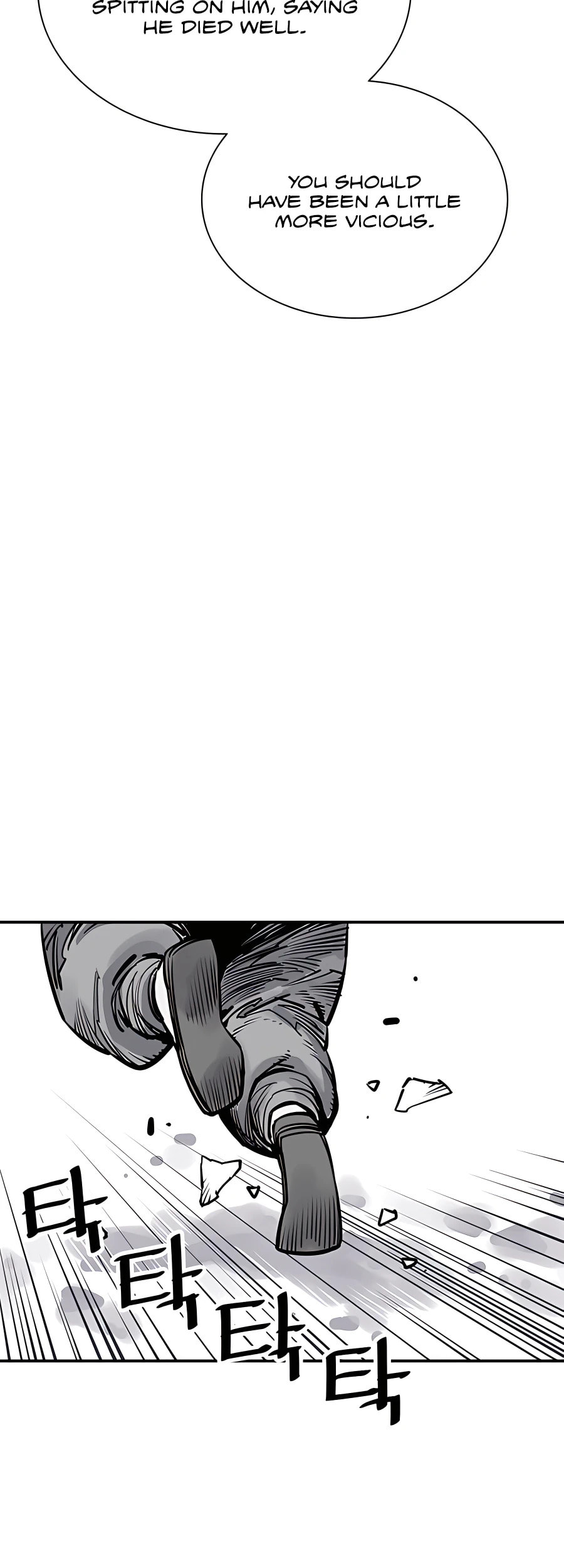 Read Shashin chapter 43 image 18 on Lezhin