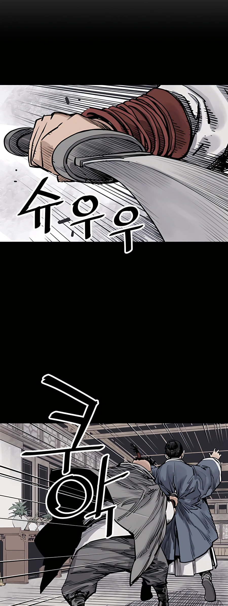 Read Shashin chapter 43 image 30 on Lezhin