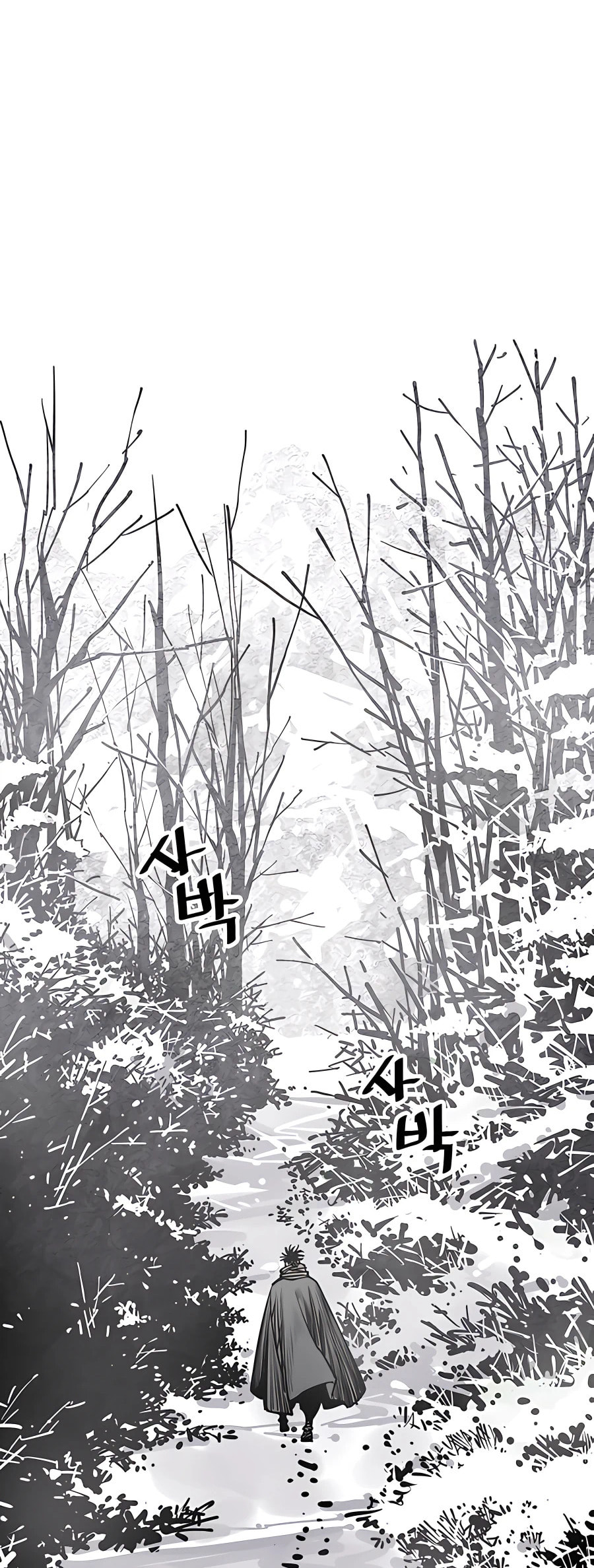 Read Shashin chapter 43 image 42 on Lezhin