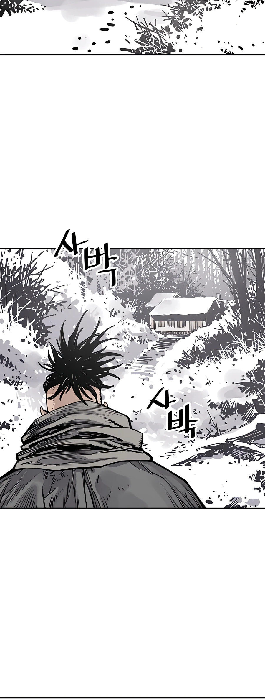 Read Shashin chapter 43 image 43 on Lezhin