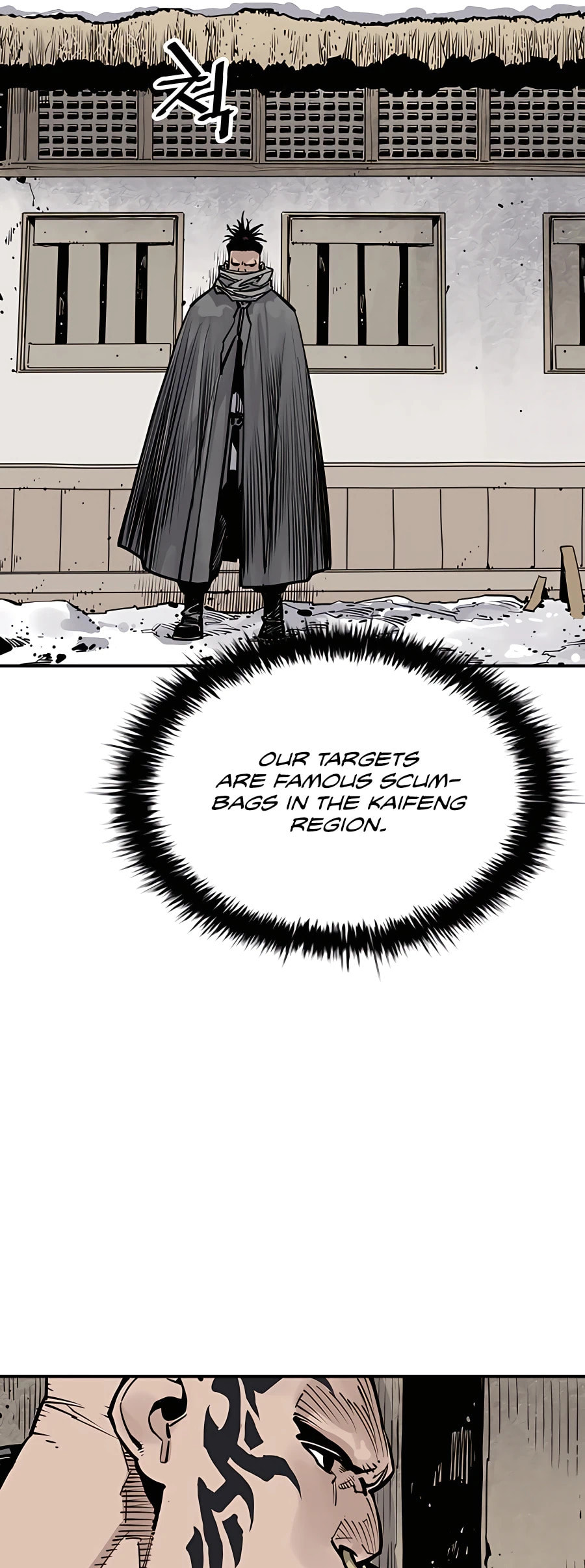 Read Shashin chapter 43 image 44 on Lezhin