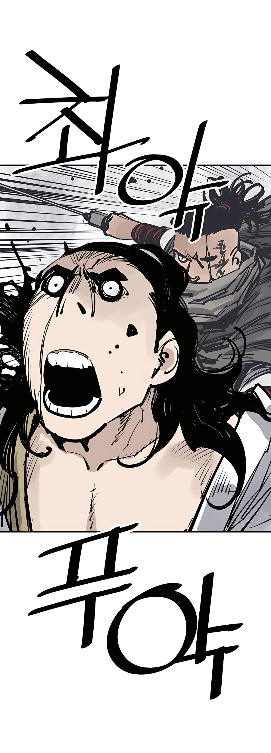 Read Shashin chapter 43 image 59 on Lezhin