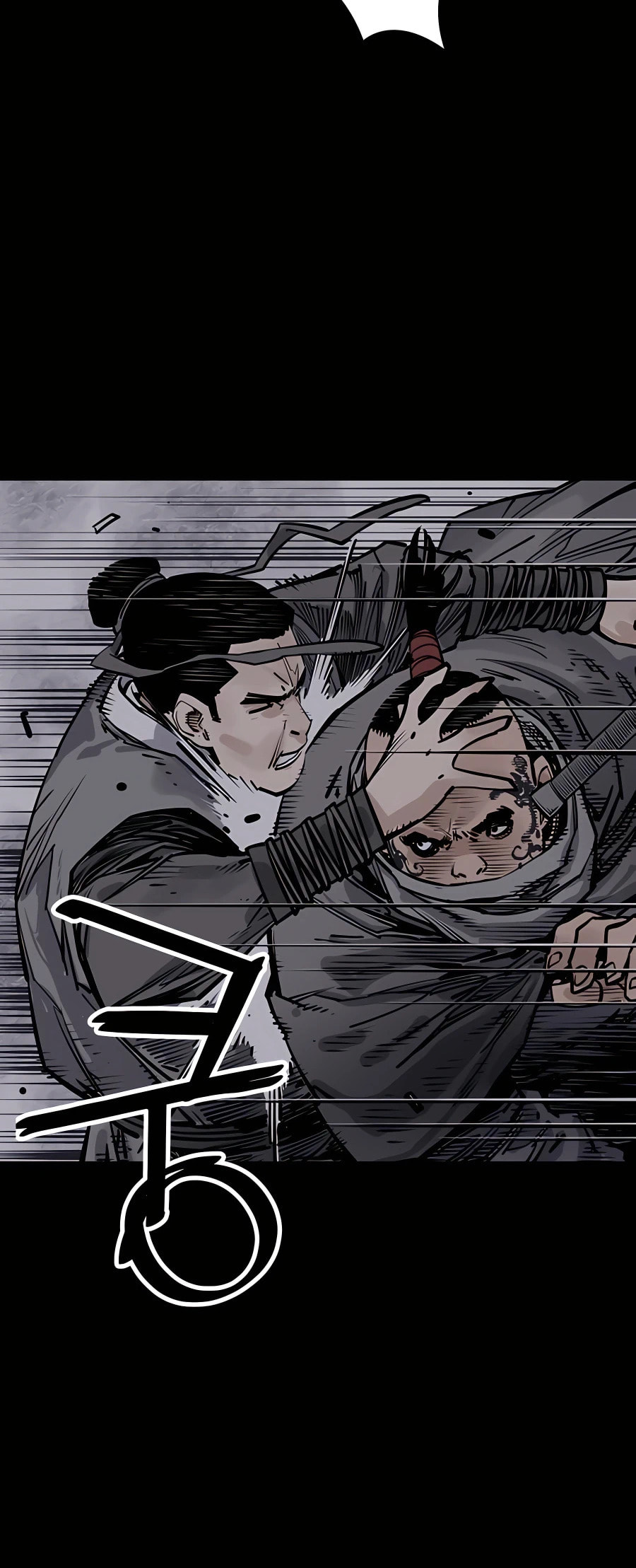 Read Shashin chapter 43 image 6 on Lezhin