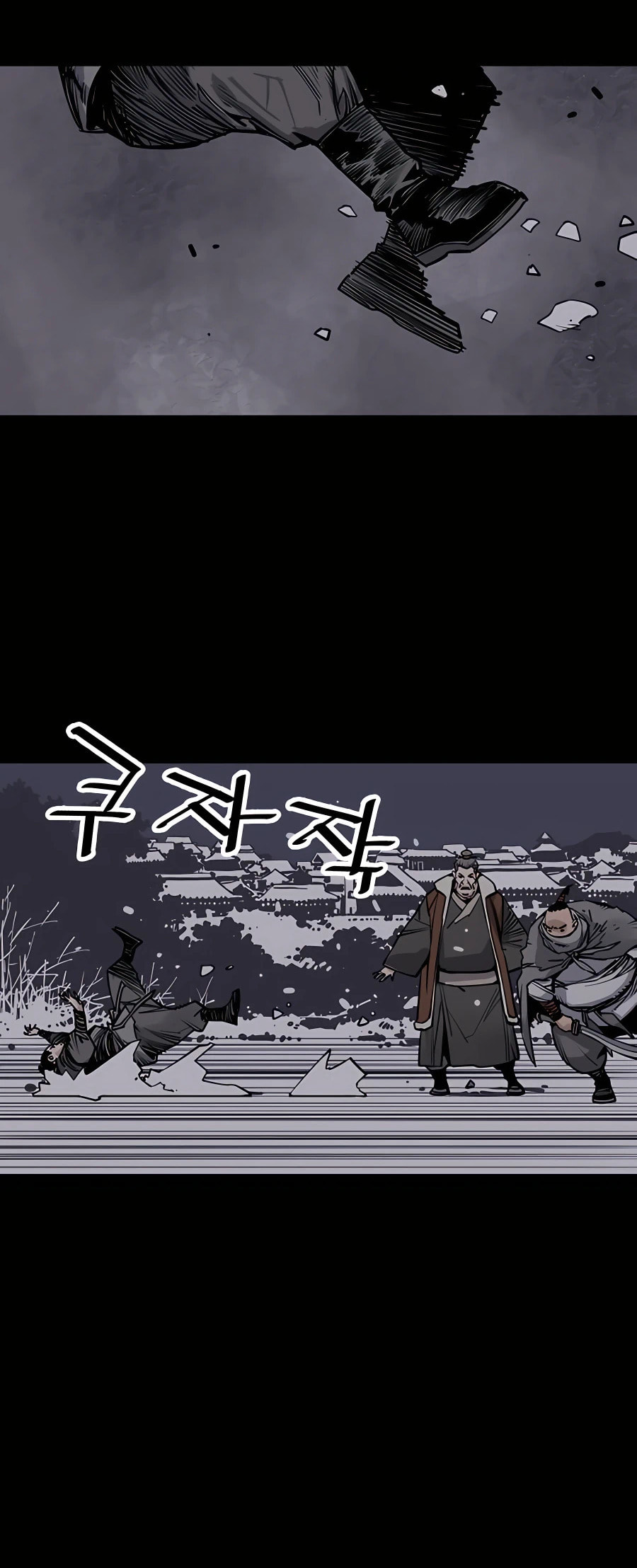 Read Shashin chapter 43 image 7 on Lezhin