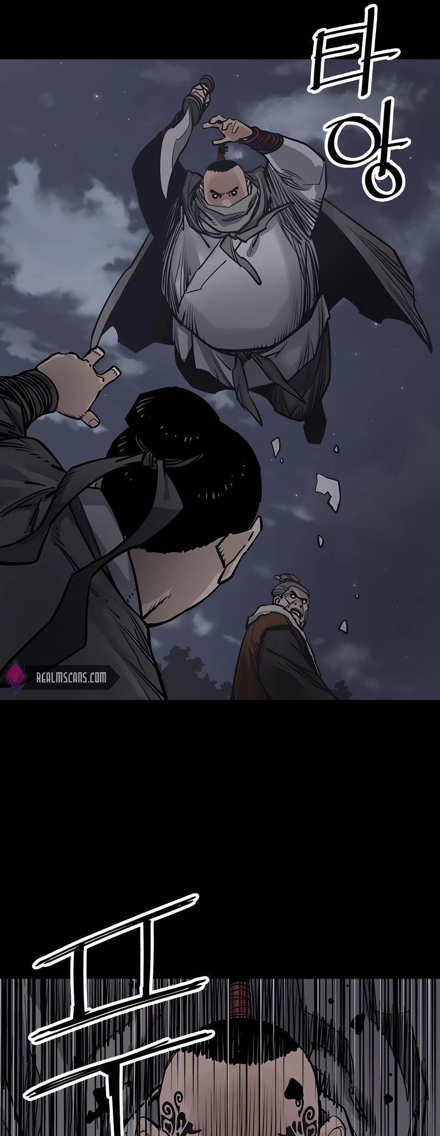 Read Shashin chapter 43 image 8 on Lezhin