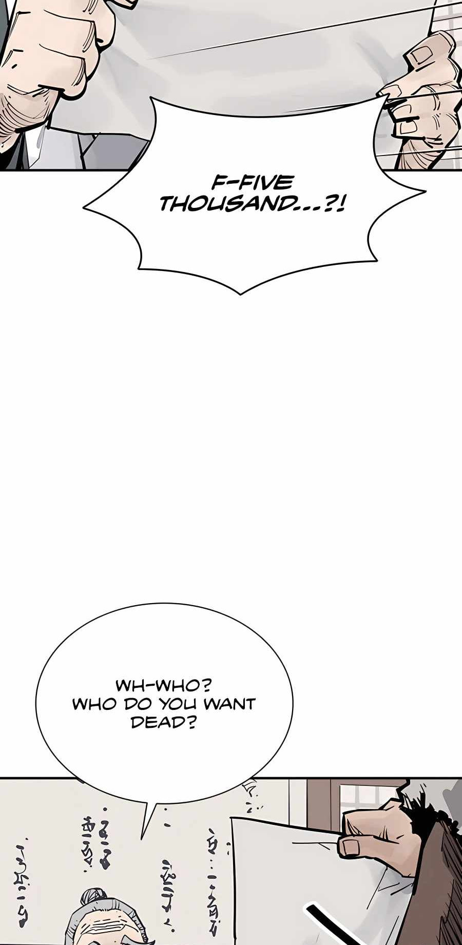 Read Shashin chapter 45 image 11 on Lezhin