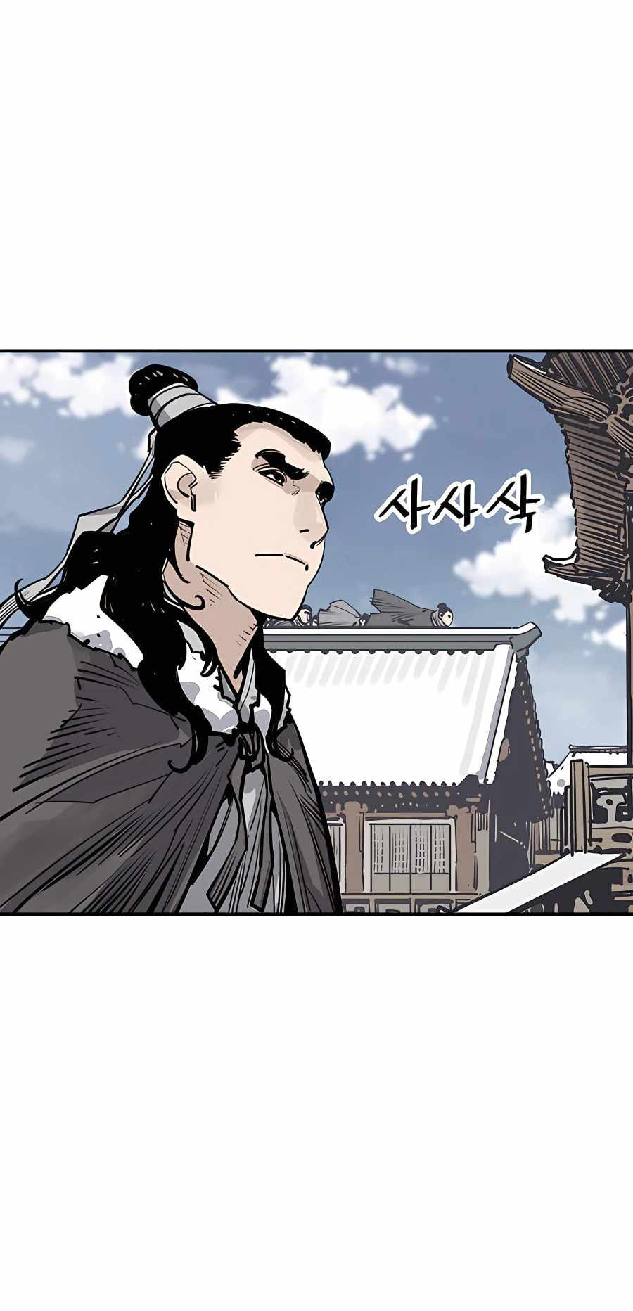 Read Shashin chapter 45 image 28 on Lezhin
