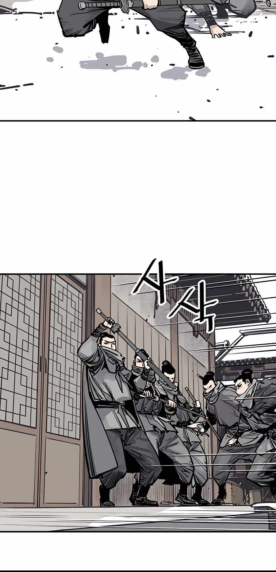 Read Shashin chapter 45 image 34 on Lezhin