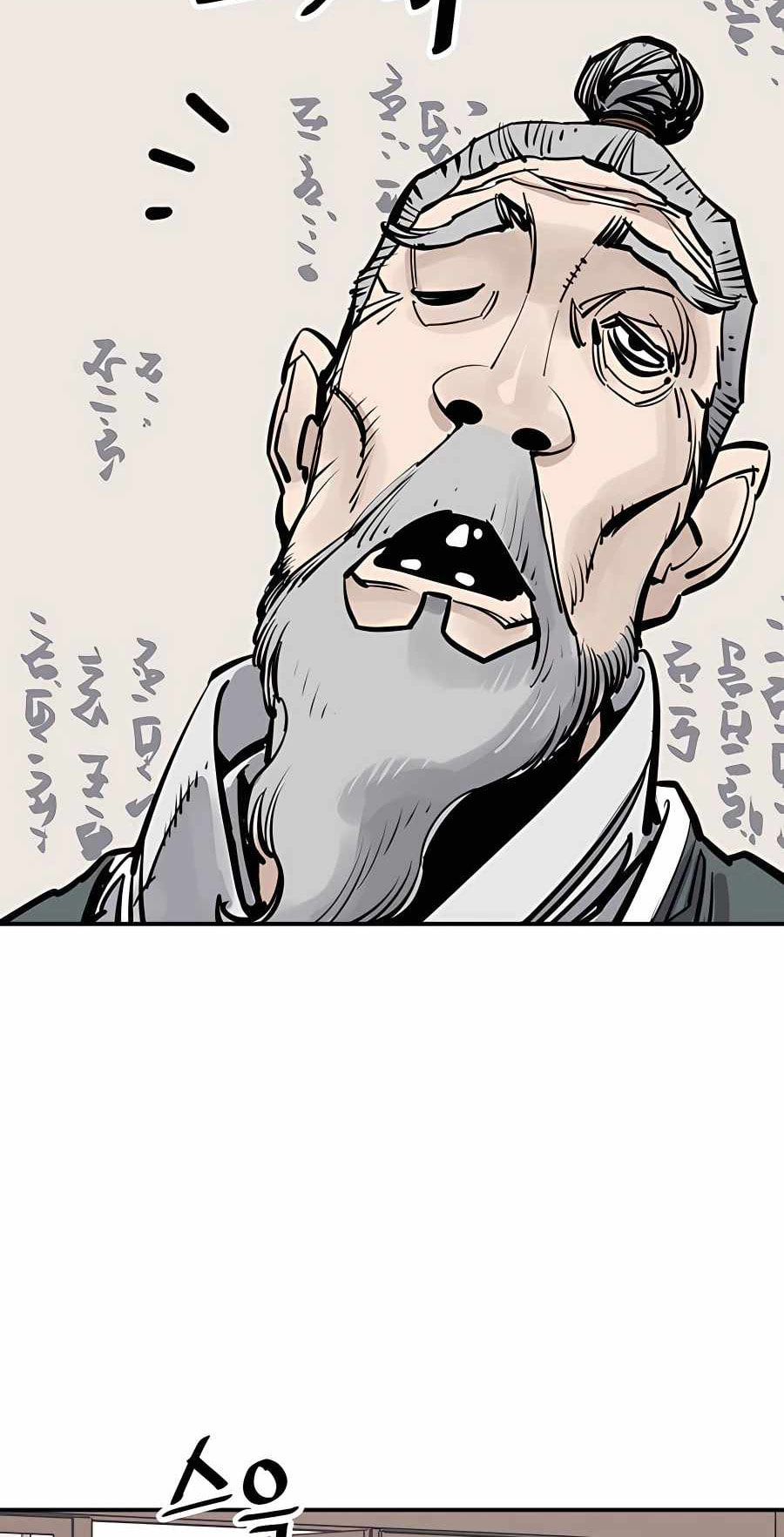 Read Shashin chapter 45 image 4 on Lezhin