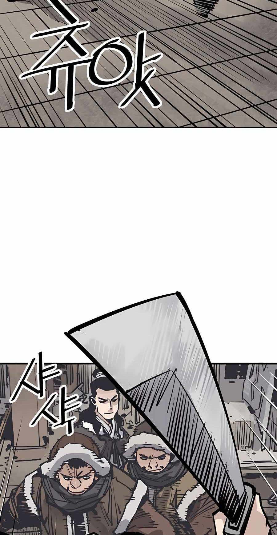 Read Shashin chapter 45 image 47 on Lezhin