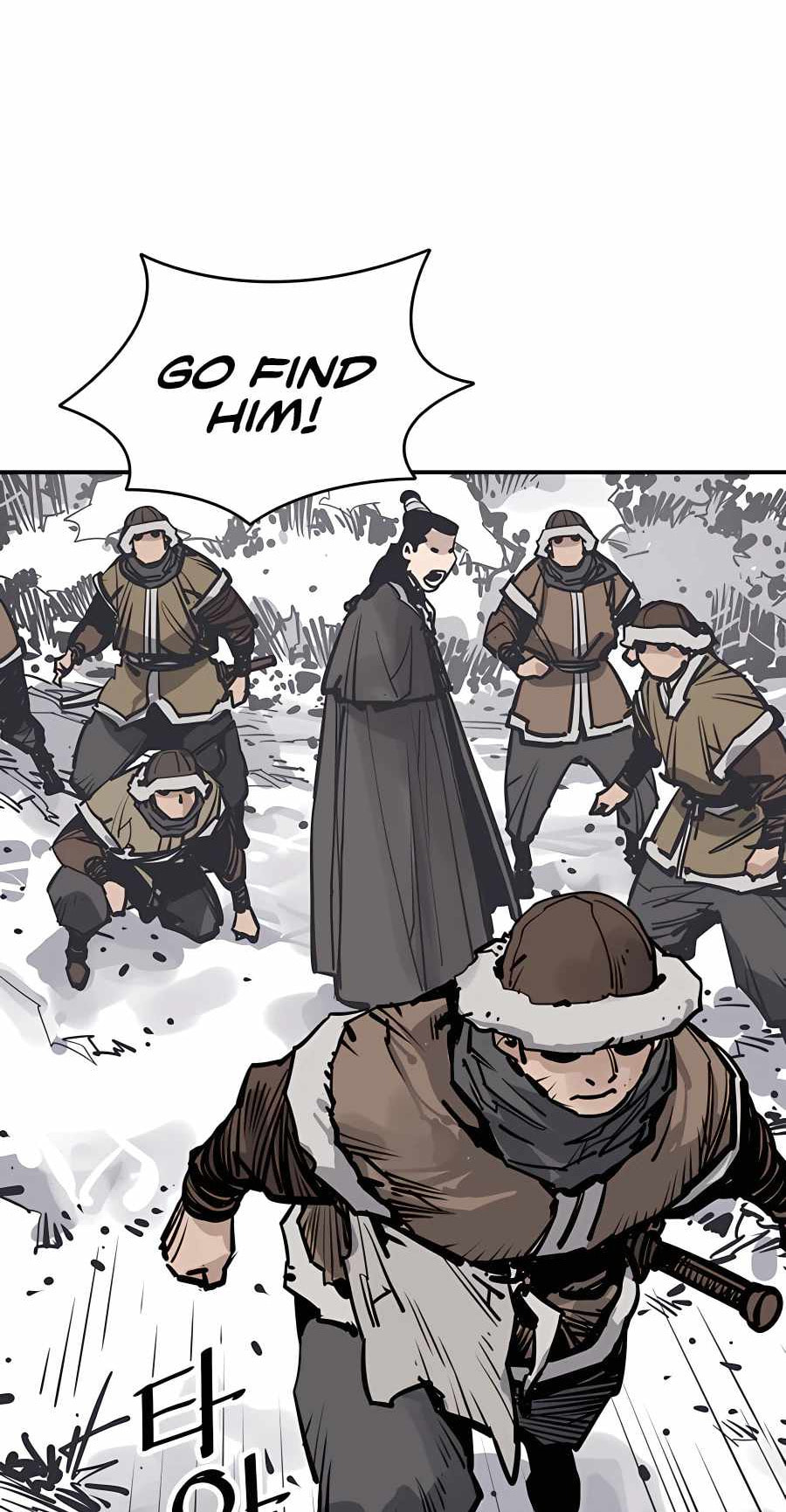 Read Shashin chapter 45 image 64 on Lezhin