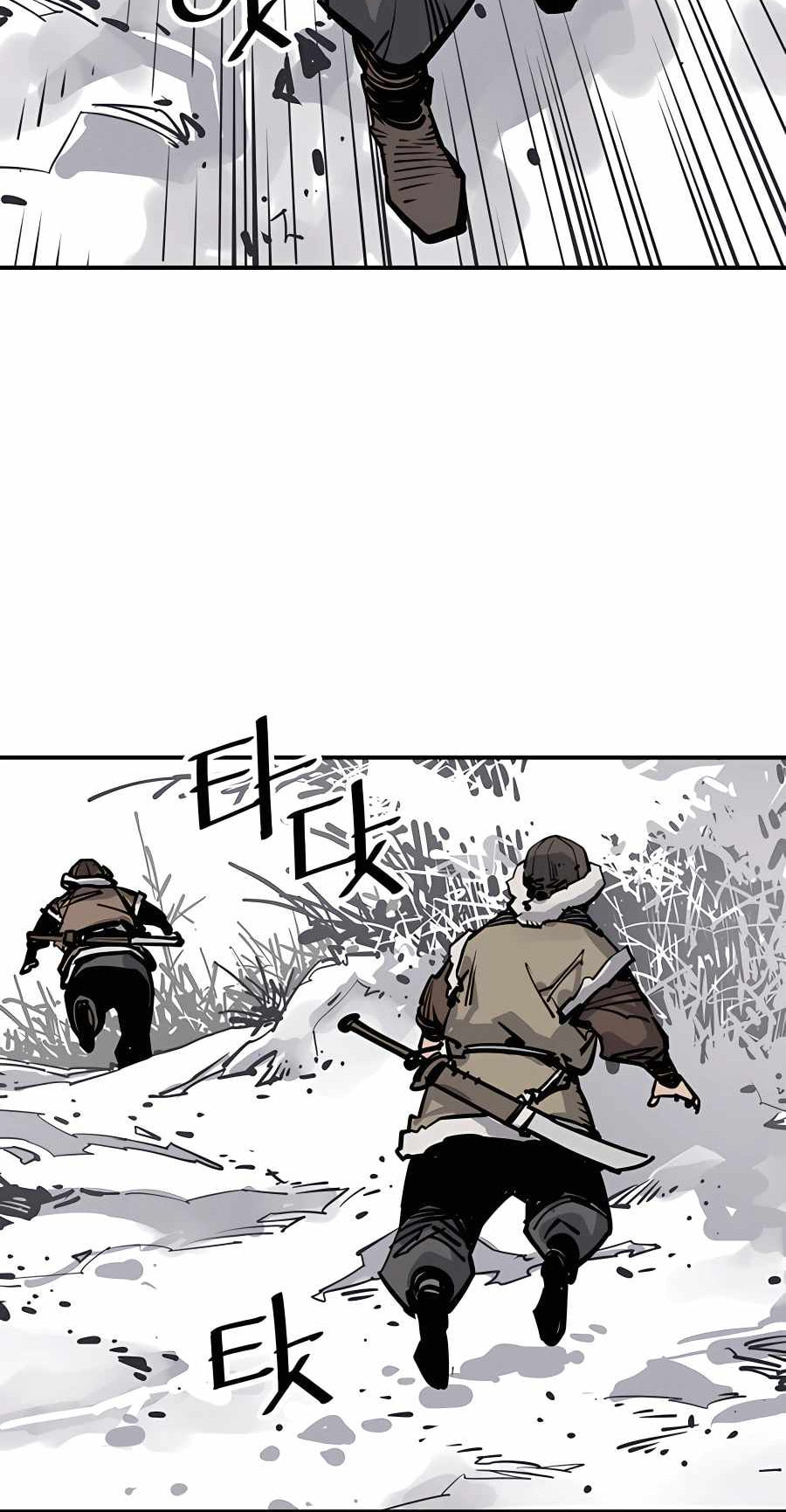 Read Shashin chapter 45 image 65 on Lezhin